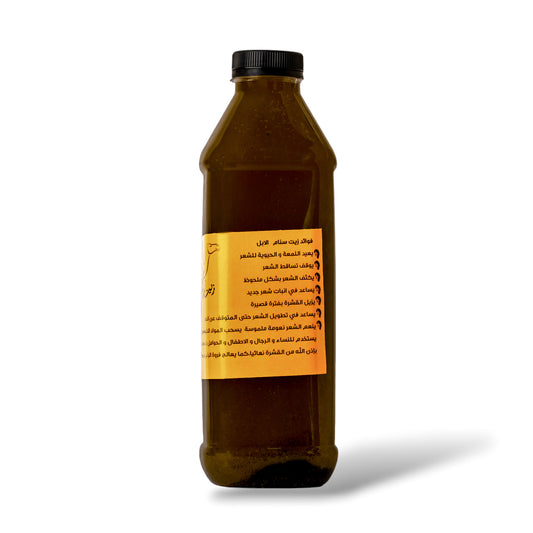 Hump Oil 500 ml
