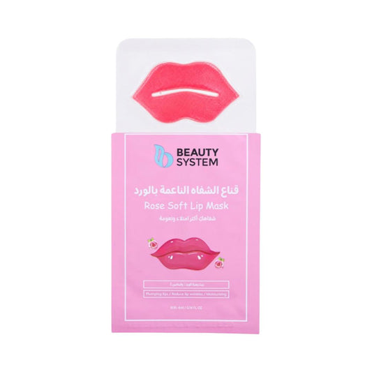 Beauty System - Rose Soft Lip Mask