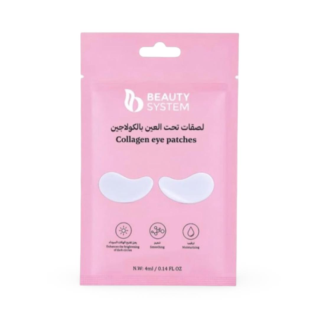 Beauty System - Collagen Eye Patches
