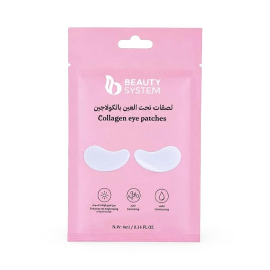 Beauty System - Collagen Eye Patches