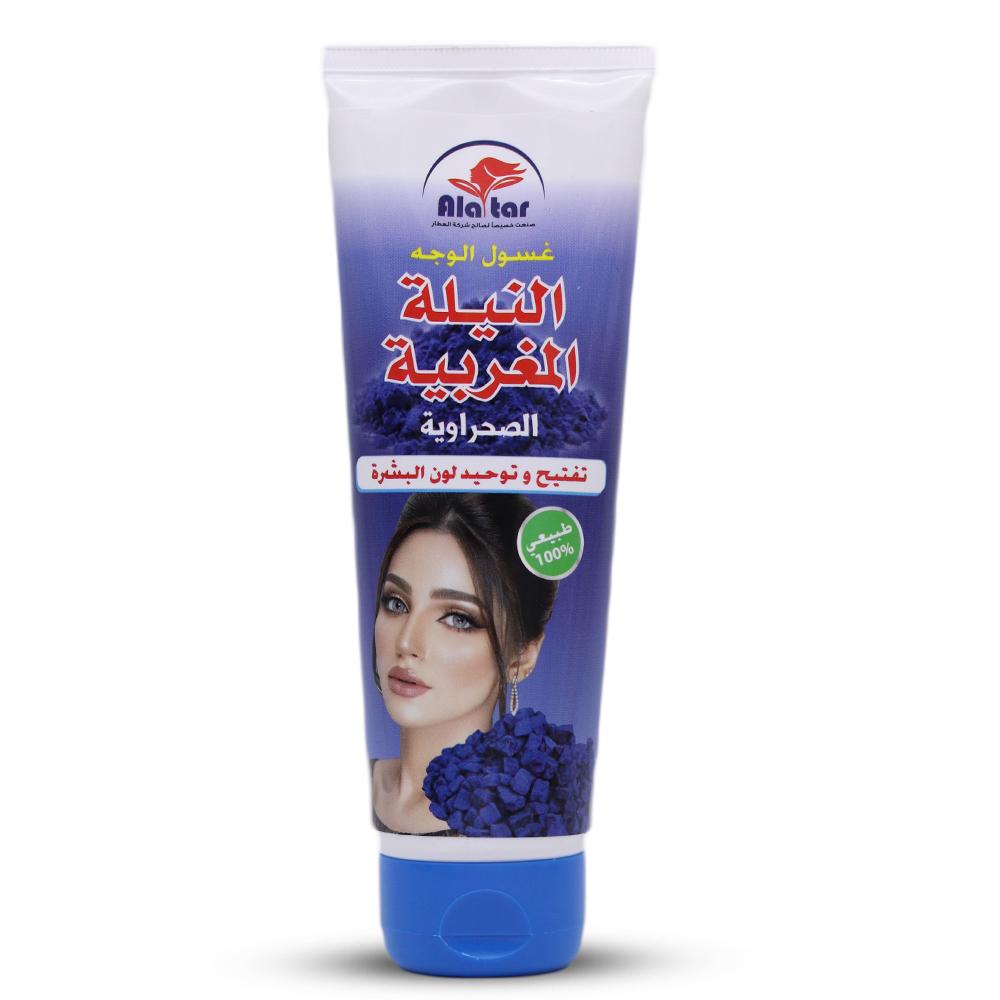 Alatar - Face Wash Moroccan Nila 125ml