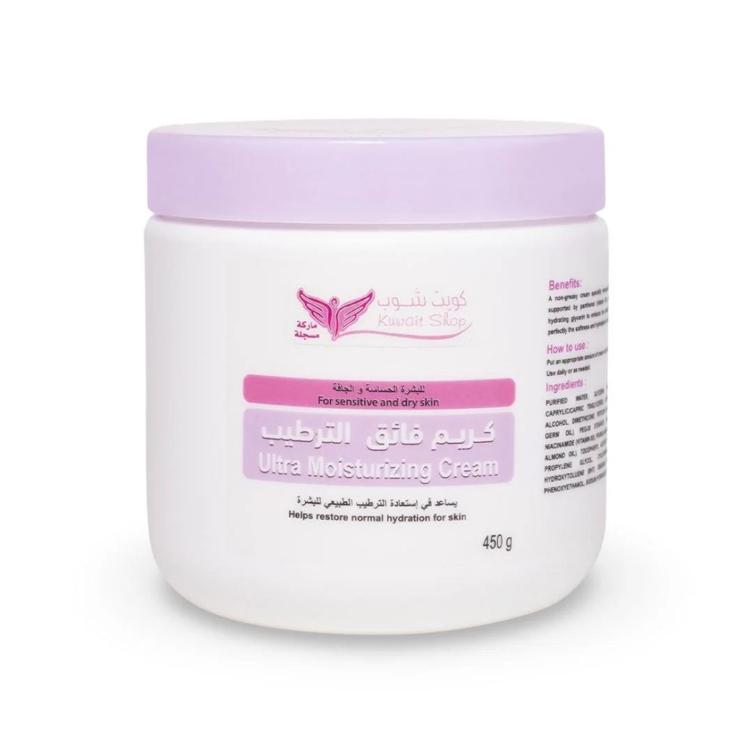 Ultra Moisturizing Cream - 450g