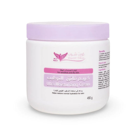 Ultra Moisturizing Cream - 450g