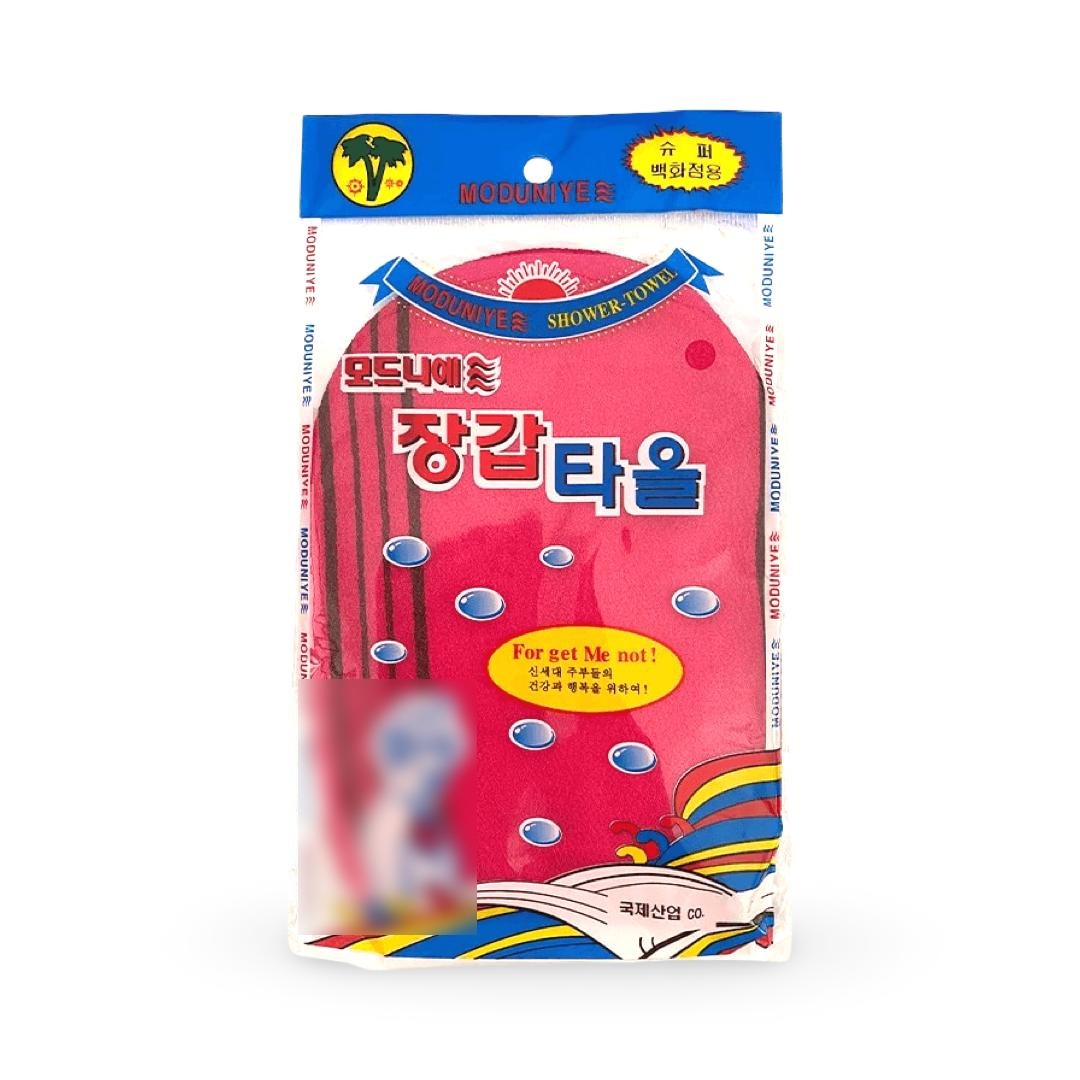 Korean Bath Glove Towel