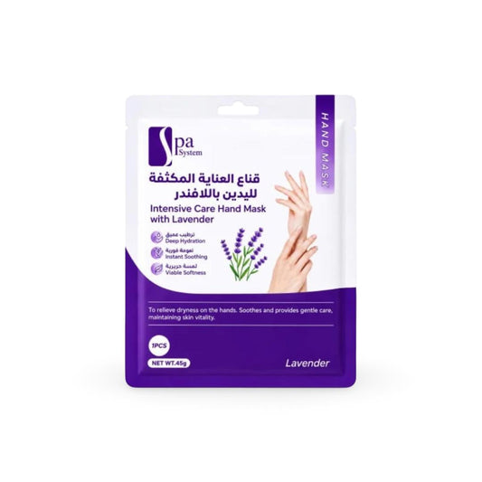 Spa System - Intensive Care Hand Mask With Lavender - 45g