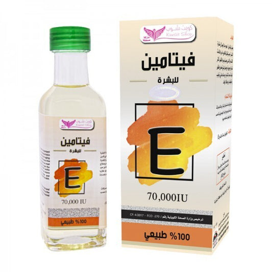 Vitamin E Oil For Skin