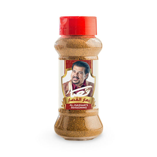 القصار - بهار القصار - 65 ج