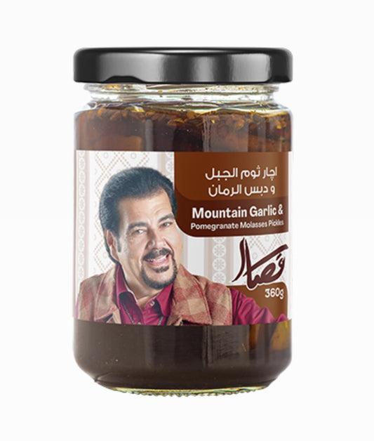 القصار - اجار ثوم الجبل ودبس الرمان - 360 ج