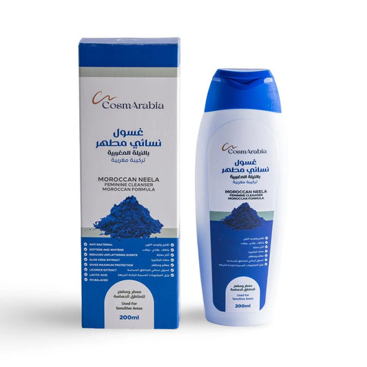 CosmArabia - MOROCCAN NEELA FEMININE CLEANSER - 200ml