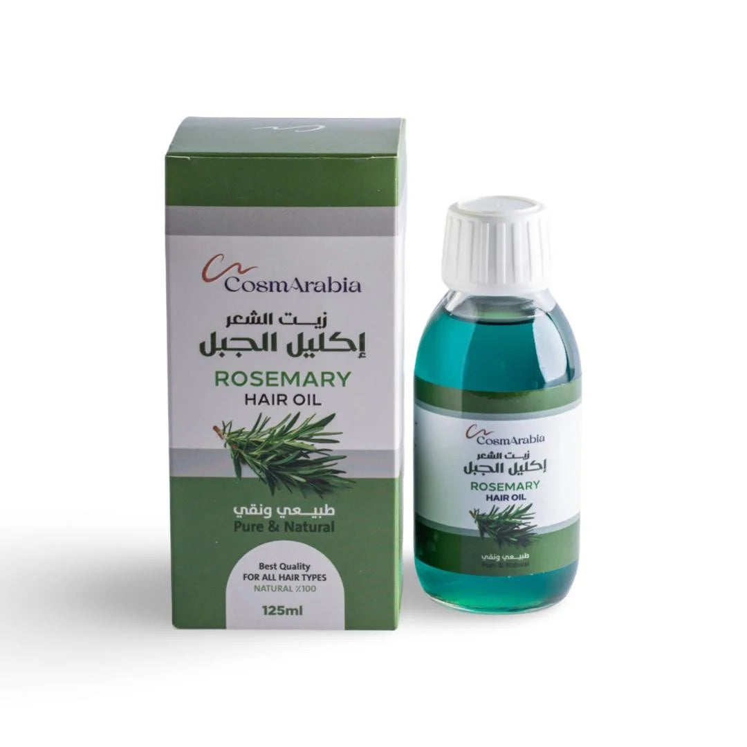 CosmArabia - Rosemary Hair Oil - 125ml