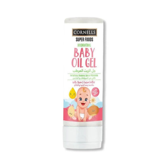 CORNELLS - Baby Oil Gel with Shea & Coca- 300ml