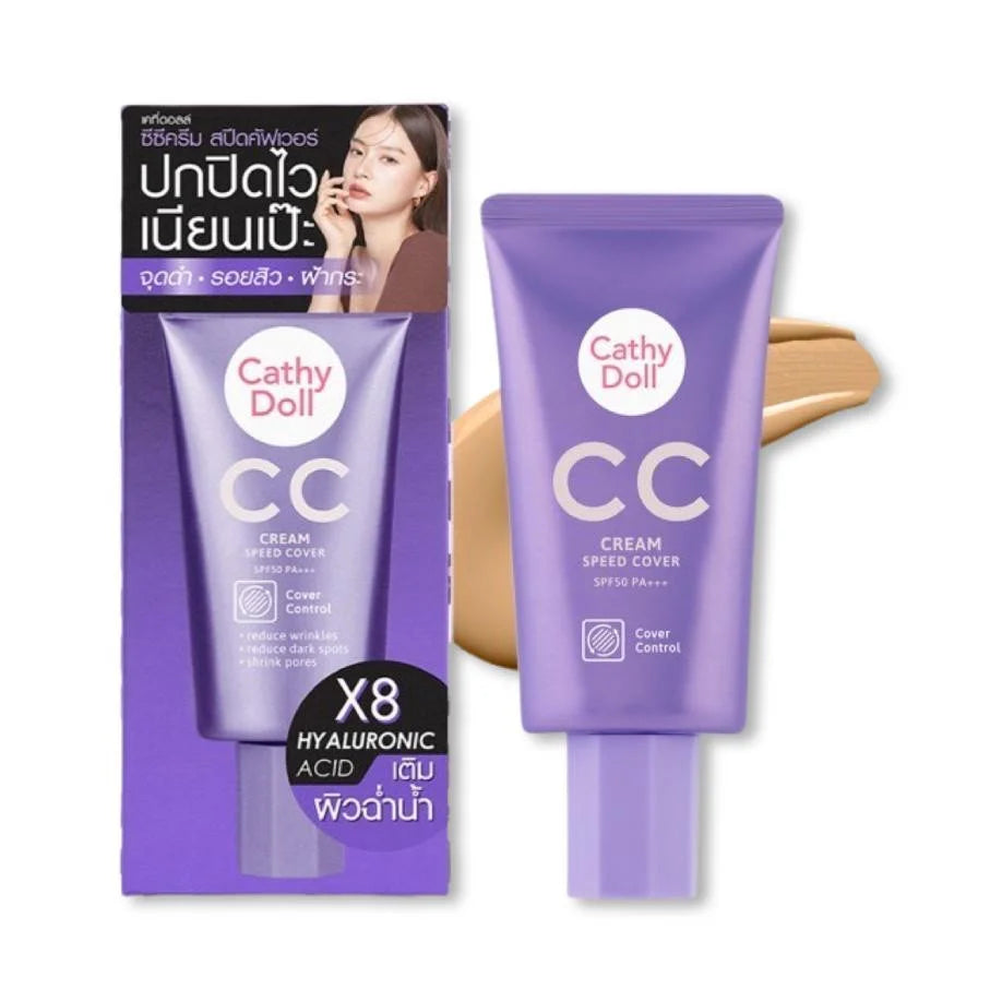 Cathy Doll CC CREAM SPEED COVER SPF50 PA+++ 50ml - 3