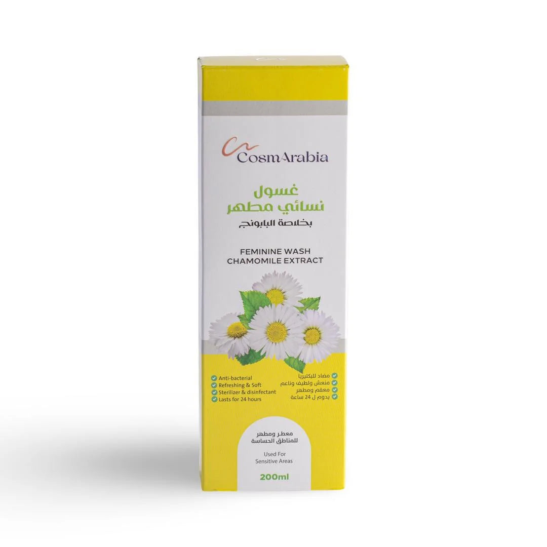 CosmArabia - CHAMOMILE EXTRACT FEMININE CLEANSER - 200ml