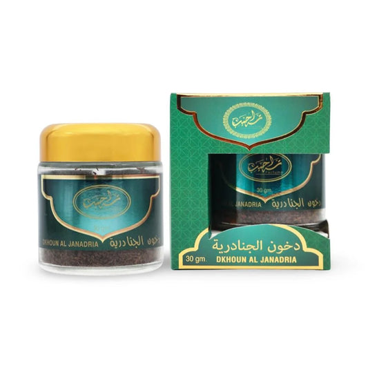 Taraheeb - Dkhoun AL Jnaderia Bukhour - 30g