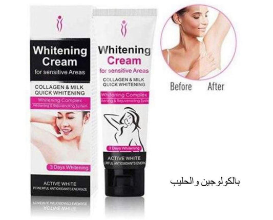 Aichun Beauty - Whitening Cream For Sensetive Areas