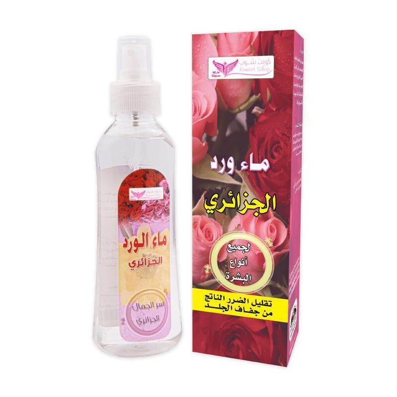 Algerian rose water