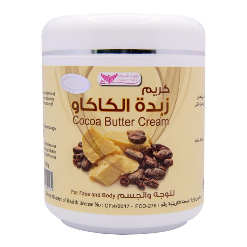 Cacao Butter Cream