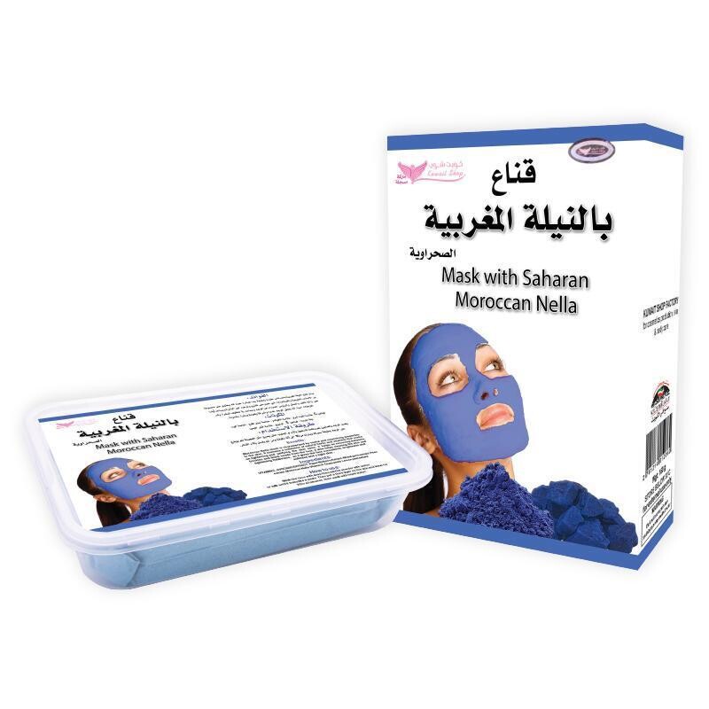 Morrocan Nella Mask