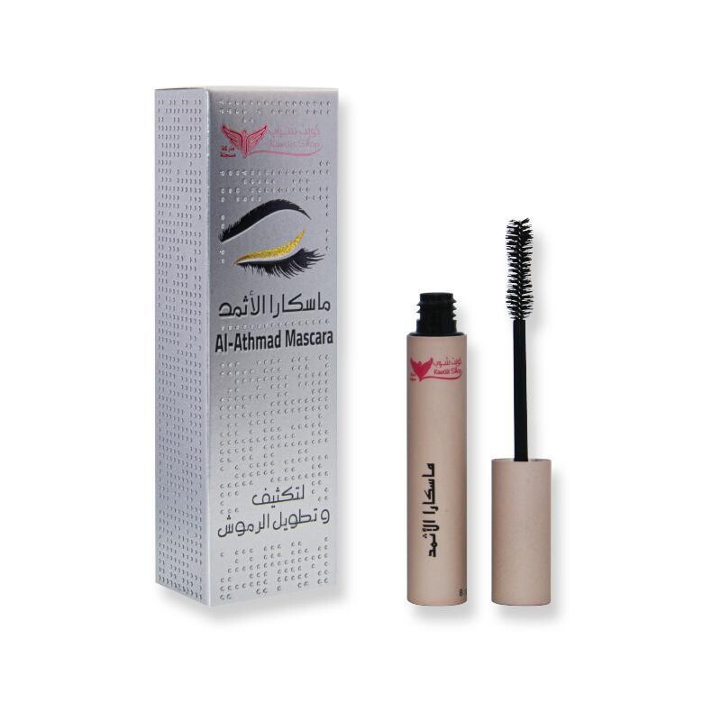 Mascara Al Athmad