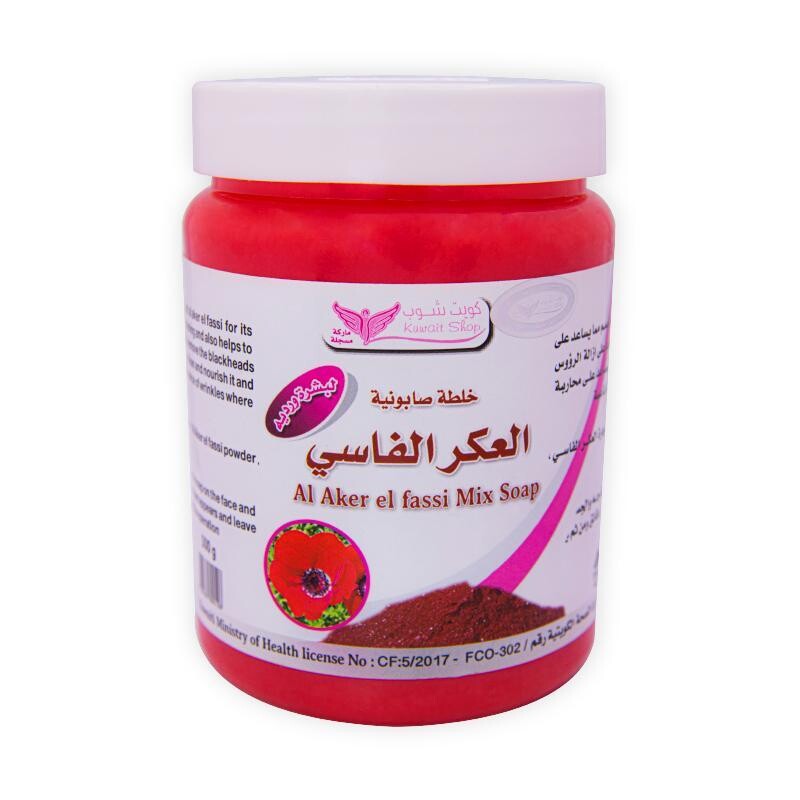 Alaker Alfassi Mixture Soap