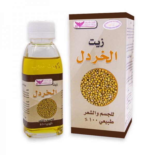 Mustard Oil For Hair And Body