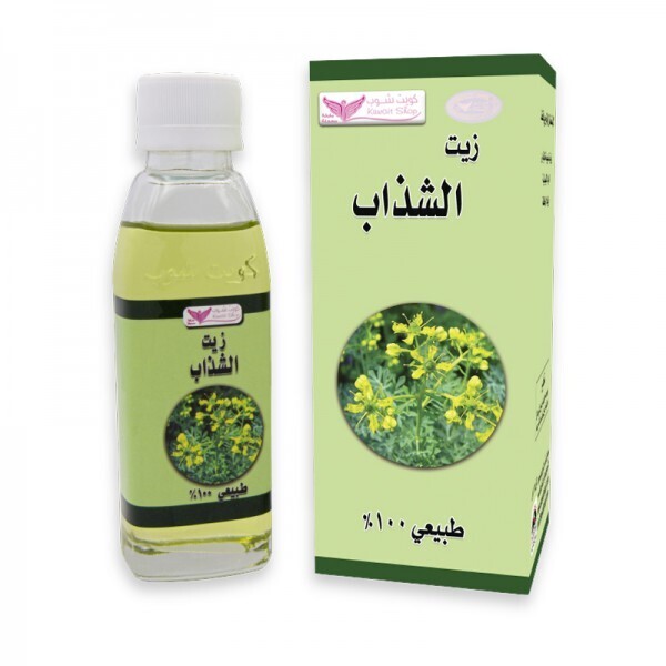 Al Shazab Oil