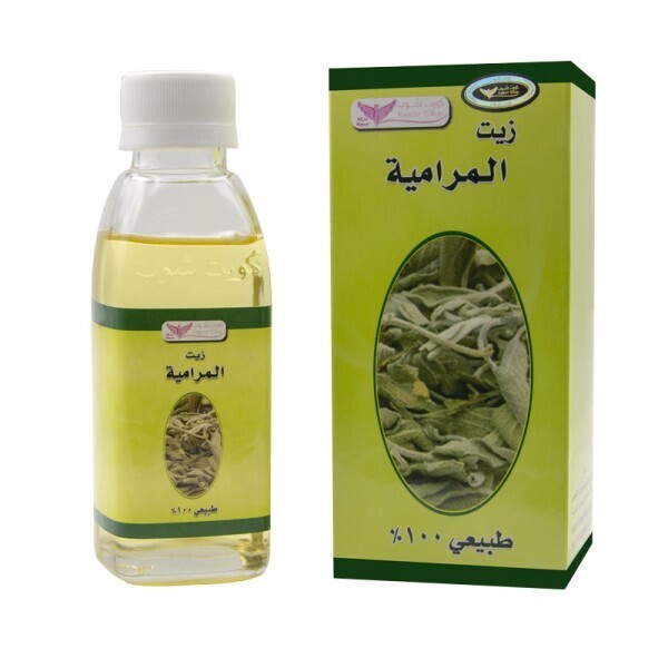 Sage oil