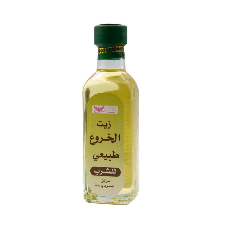 Natural Castor Oil