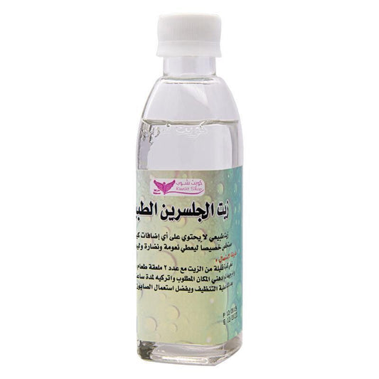 natural glycerin oil