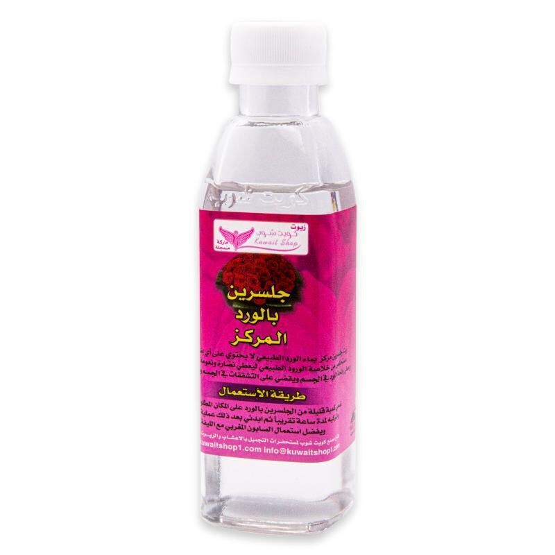 Concentrated Rose Glycerin Oil