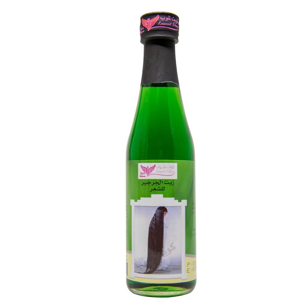 Watercress Oil 250ML For Hair