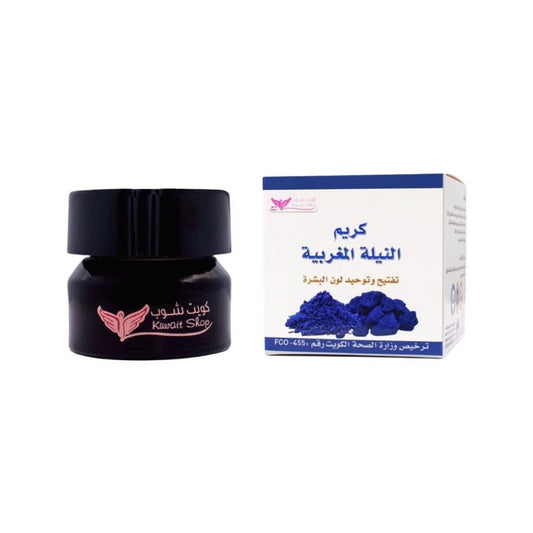 Moroccan Nella Cream