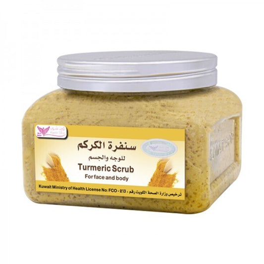 Turmeric Scrub