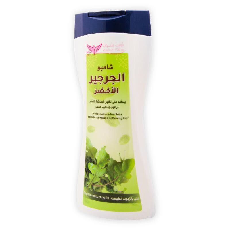 Watercress Green Shampoo