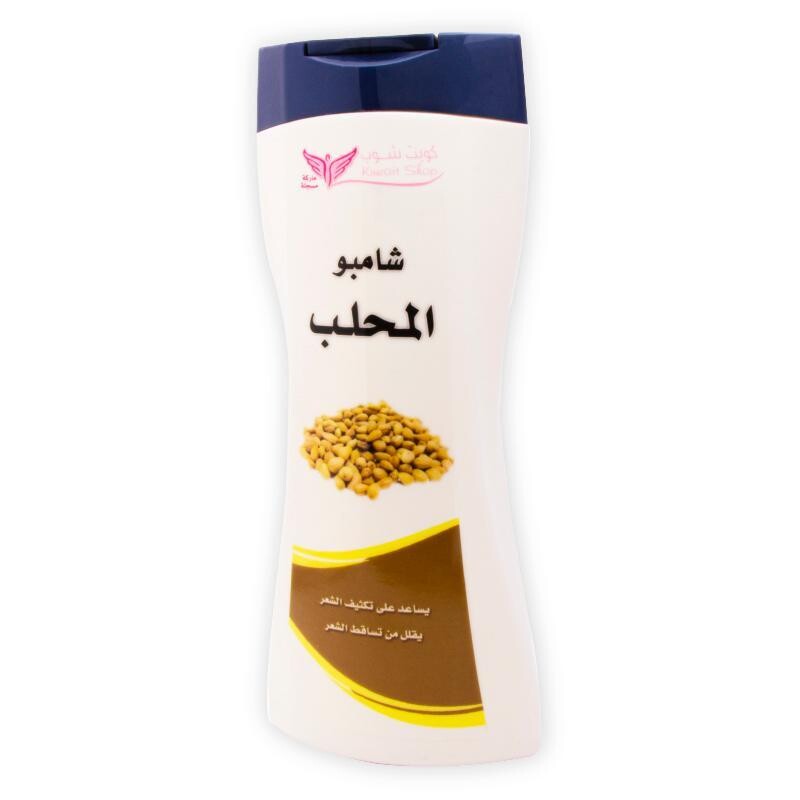 Almahlab Shampoo