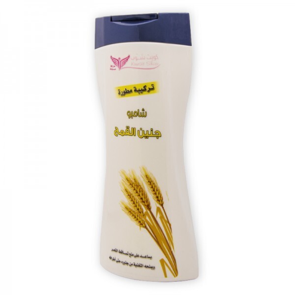 Wheat Grem Shampoo