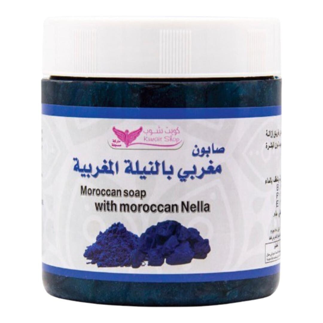 Moroccan Soap with moroccan Nella